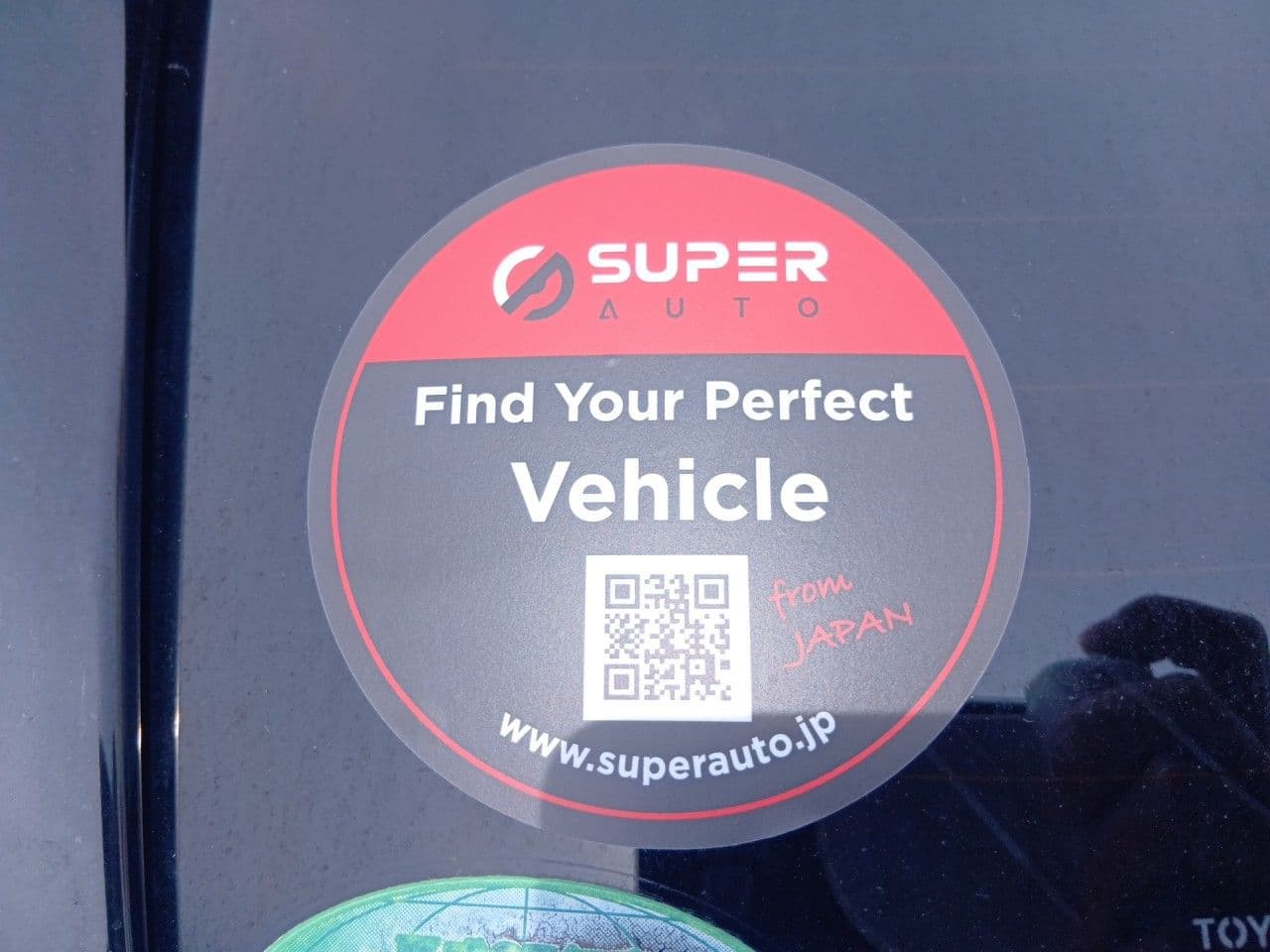 Vehicle SU00001376 large view 19