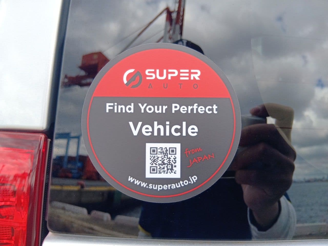 Vehicle SU00001381 large view 19