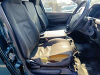 Vehicle SU00001389 thumbnail 21