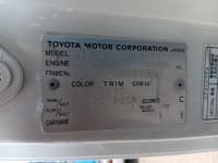 Vehicle SU00001417 thumbnail 37