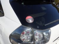 Vehicle SU00001324 thumbnail 19