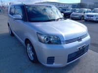 Vehicle SU00001413 thumbnail 8
