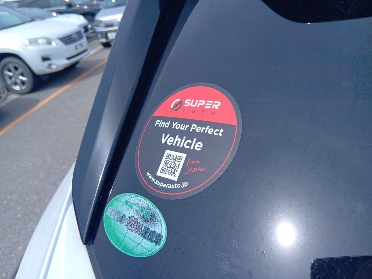 Vehicle SU00001376 large view 20