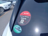 Vehicle SU00001376 thumbnail 20