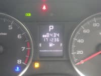 Vehicle SU00001291 thumbnail 30