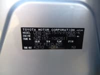 Vehicle SU00001413 thumbnail 37
