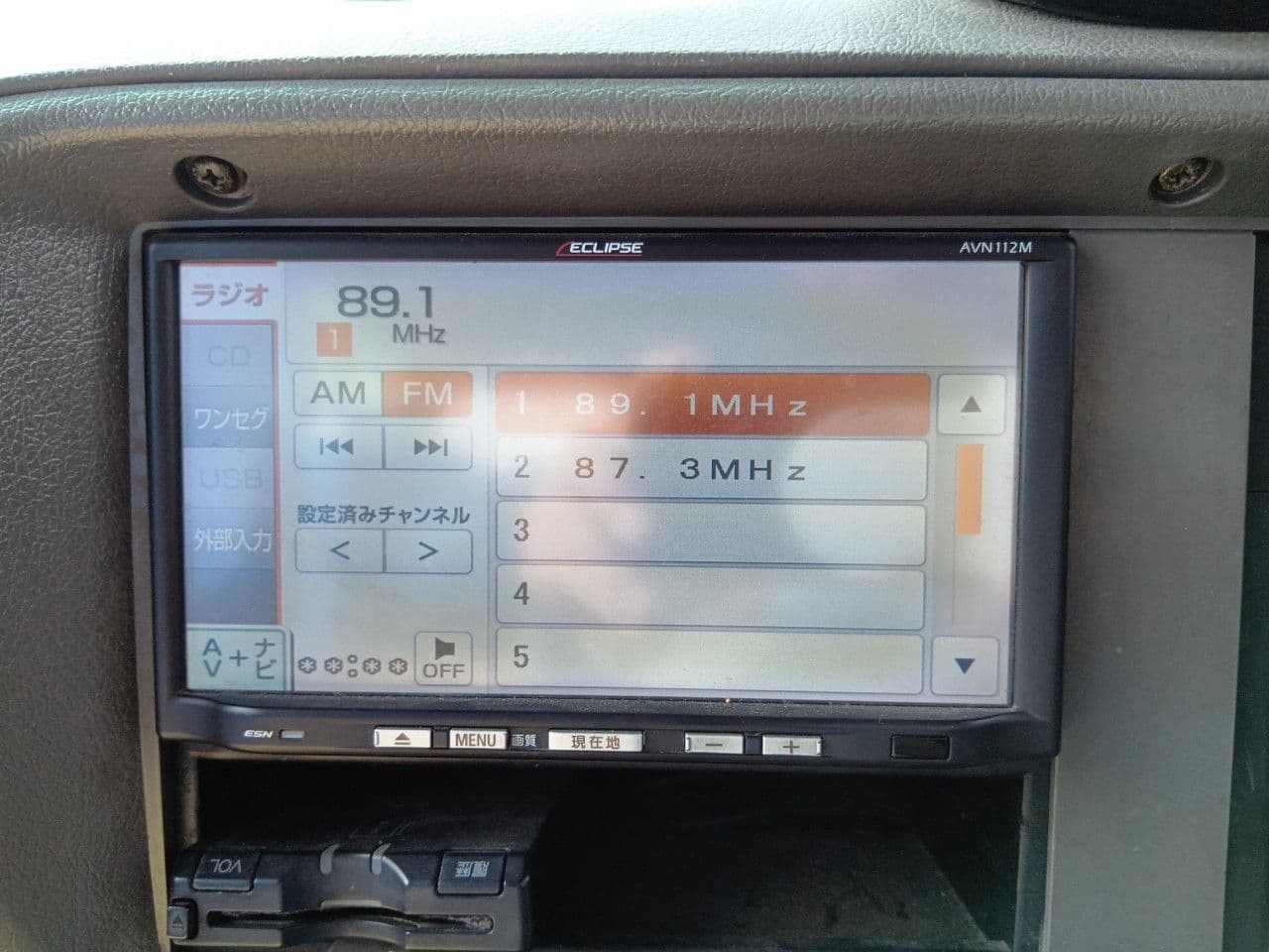 Vehicle SU00001417 large view 29