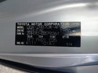 Vehicle SU00001381 thumbnail 38