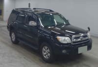 Vehicle SU00001330 thumbnail 1