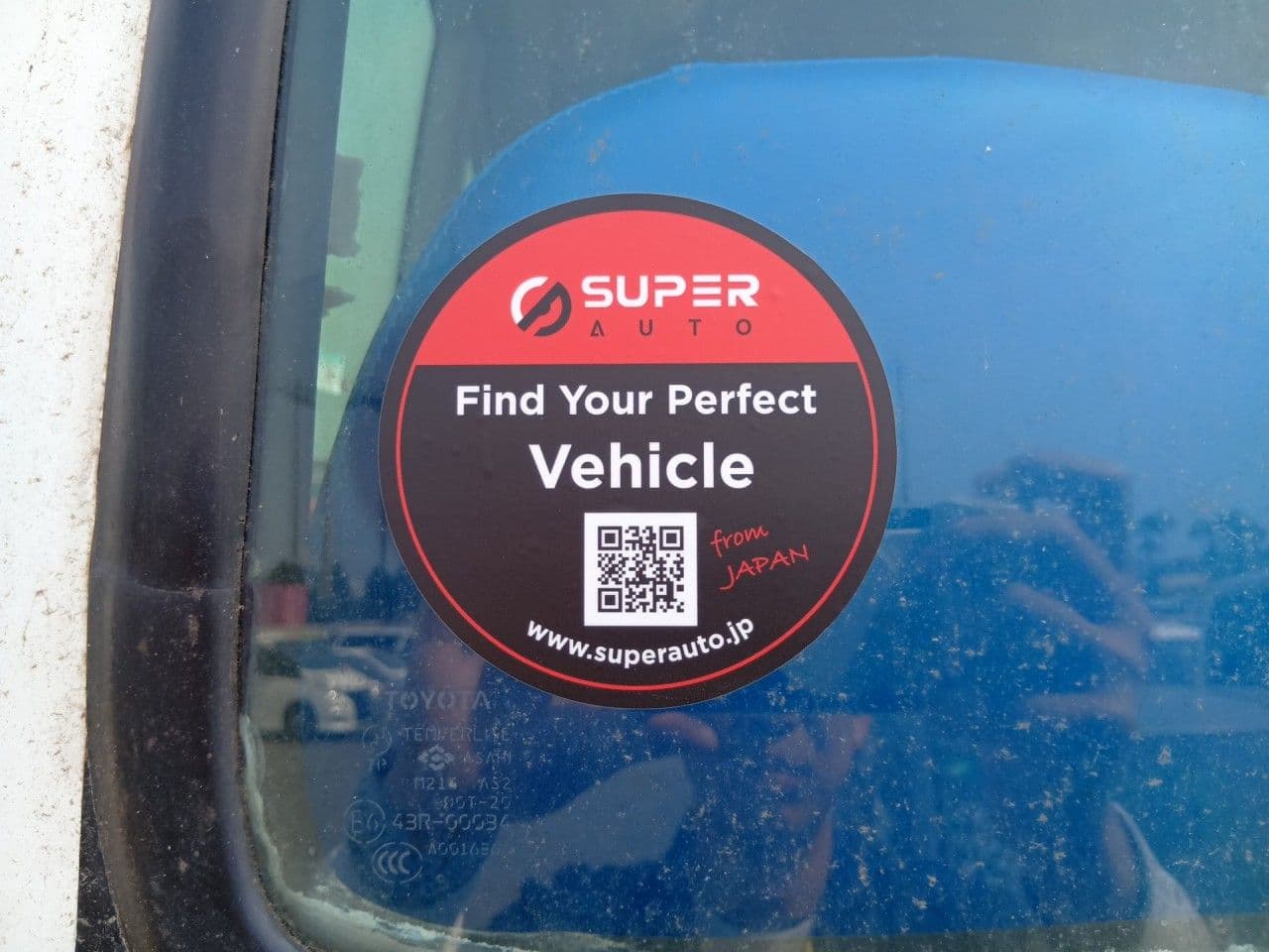 Vehicle SU00001417 large view 19