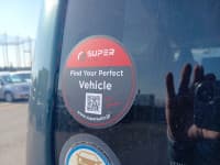 Vehicle SU00001389 thumbnail 19