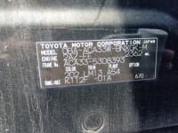 Vehicle SU00001383 thumbnail 38