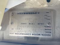 Vehicle SU00001379 thumbnail 37