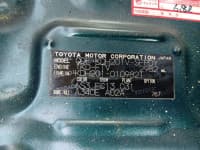 Vehicle SU00001389 thumbnail 38