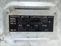 Vehicle SU00001390 thumbnail 36