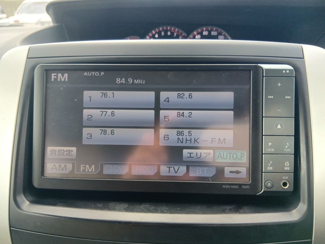 Vehicle SU00001381 large view 32