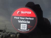 Vehicle SU00001327 thumbnail 21