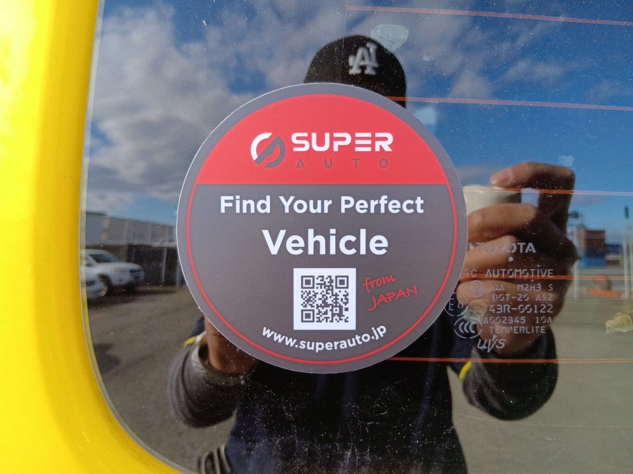 Vehicle SU00001390 large view 19