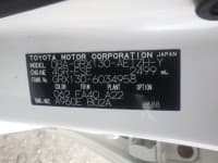 Vehicle SU00001386 thumbnail 38