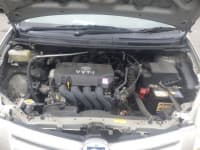 Vehicle SU00001428 thumbnail 38