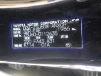 Vehicle SU00001375 thumbnail 39