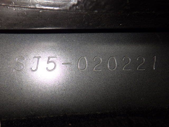 Vehicle SU00001429 large view 40