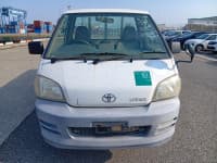 Vehicle SU00001419 thumbnail 9