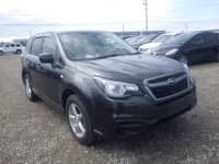 Vehicle SU00001337 thumbnail 8