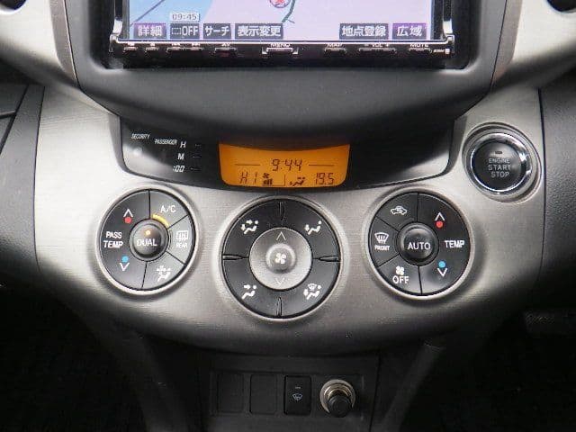 Vehicle SU00001398 large view 33