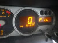 Vehicle SU00001453 thumbnail 24