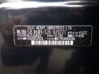 Vehicle SU00001429 thumbnail 41