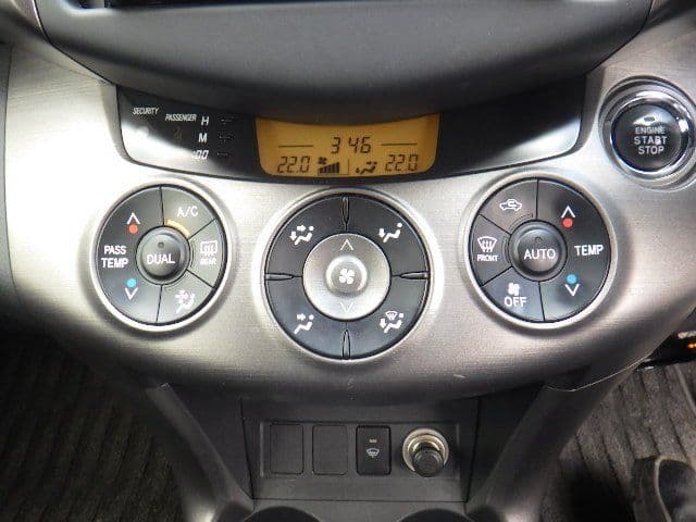 Vehicle SU00001367 large view 31