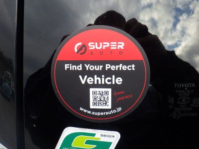 Vehicle SU00001367 large view 19