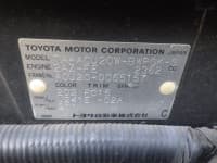 Vehicle SU00001411 thumbnail 37