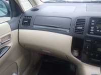 Vehicle SU00001428 thumbnail 29