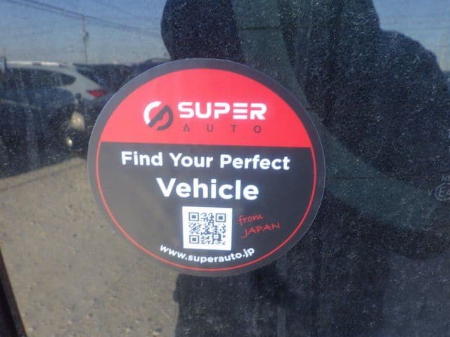 Vehicle SU00001424 large view 21