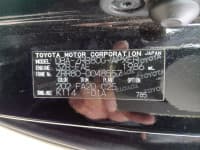 Vehicle SU00001410 thumbnail 40