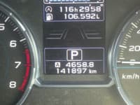 Vehicle SU00001337 thumbnail 28