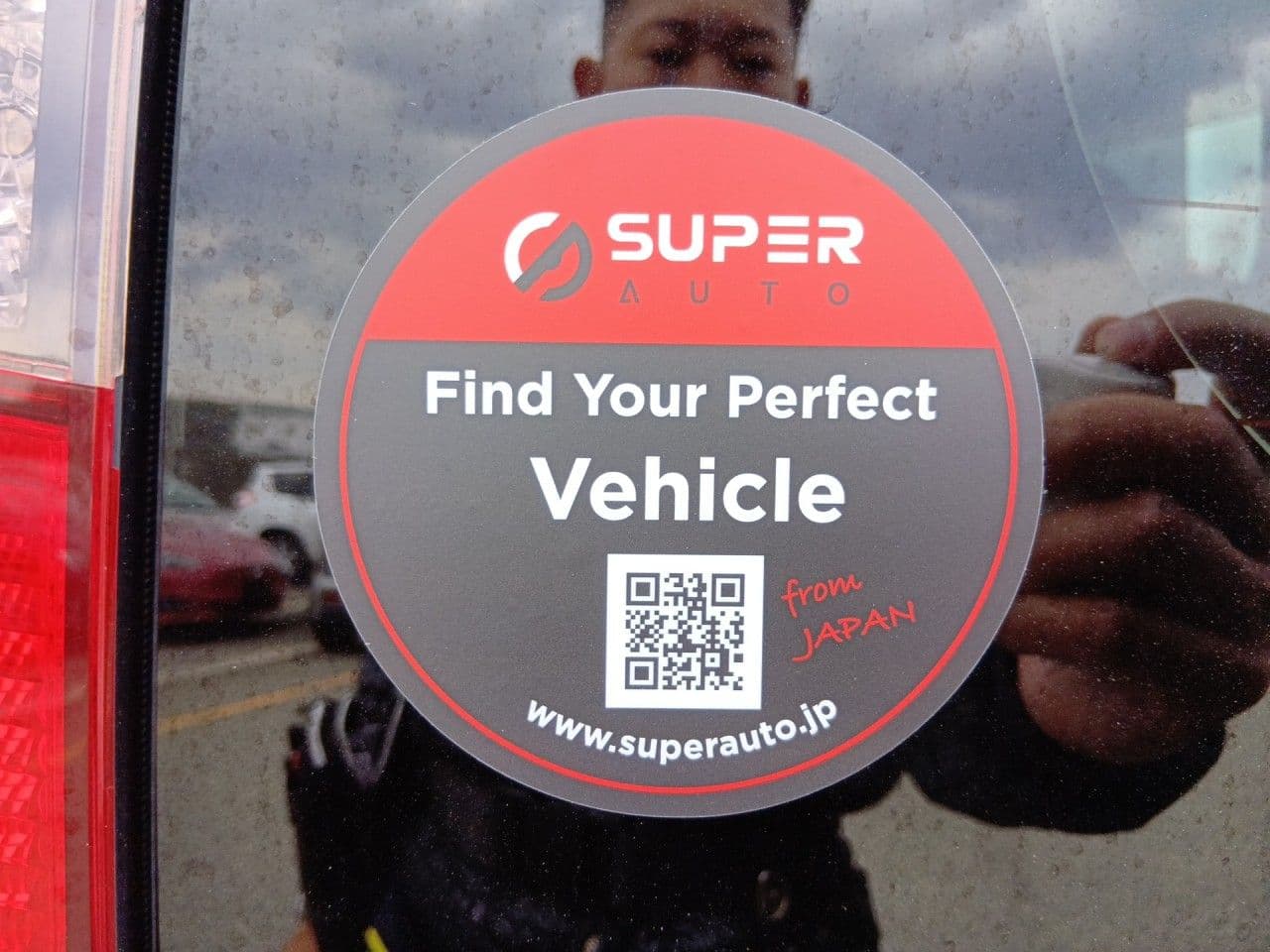 Vehicle SU00001410 large view 20