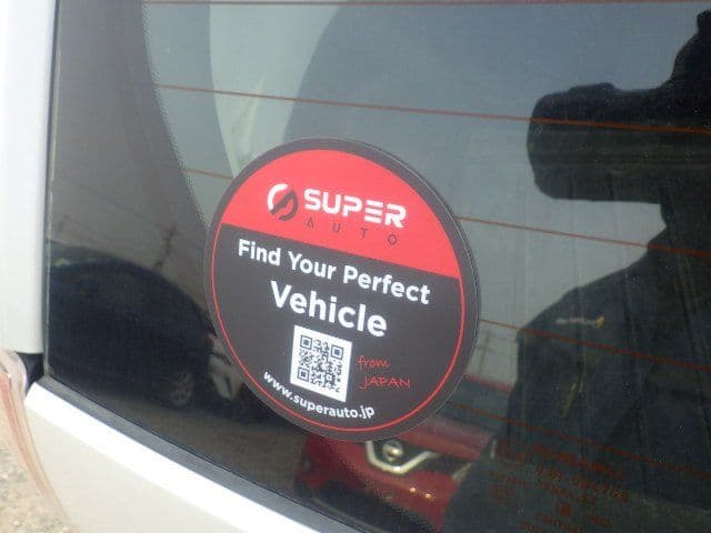 Vehicle SU00001352 large view 21