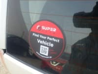 Vehicle SU00001352 thumbnail 21