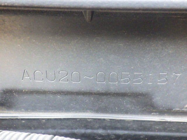 Vehicle SU00001411 large view 36