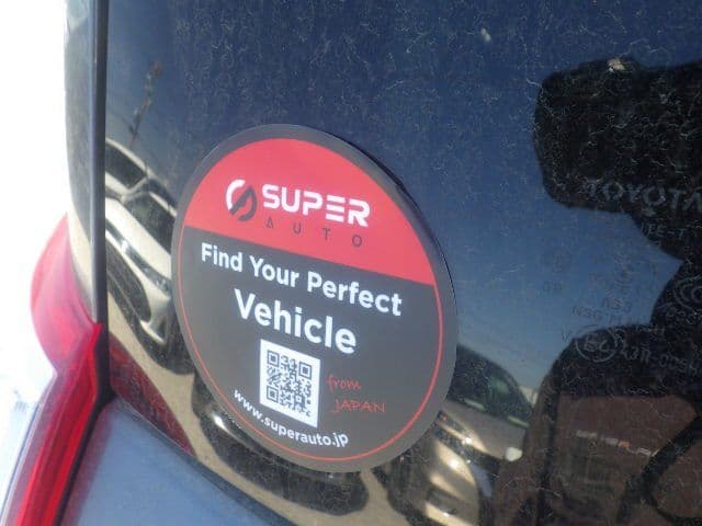 Vehicle SU00001420 large view 20