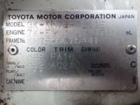 Vehicle SU00001414 thumbnail 36