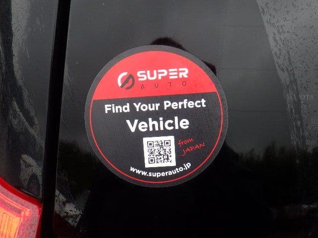 Vehicle SU00001398 large view 20