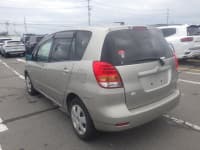 Vehicle SU00001428 thumbnail 4