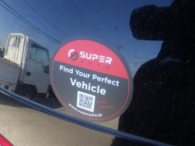 Vehicle SU00001411 large view 20