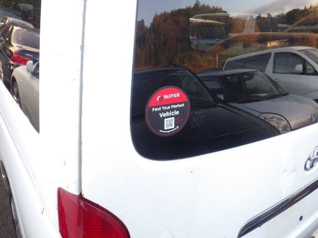 Vehicle SU00001341 large view 18