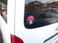 Vehicle SU00001341 thumbnail 18