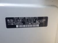 Vehicle SU00001422 thumbnail 38